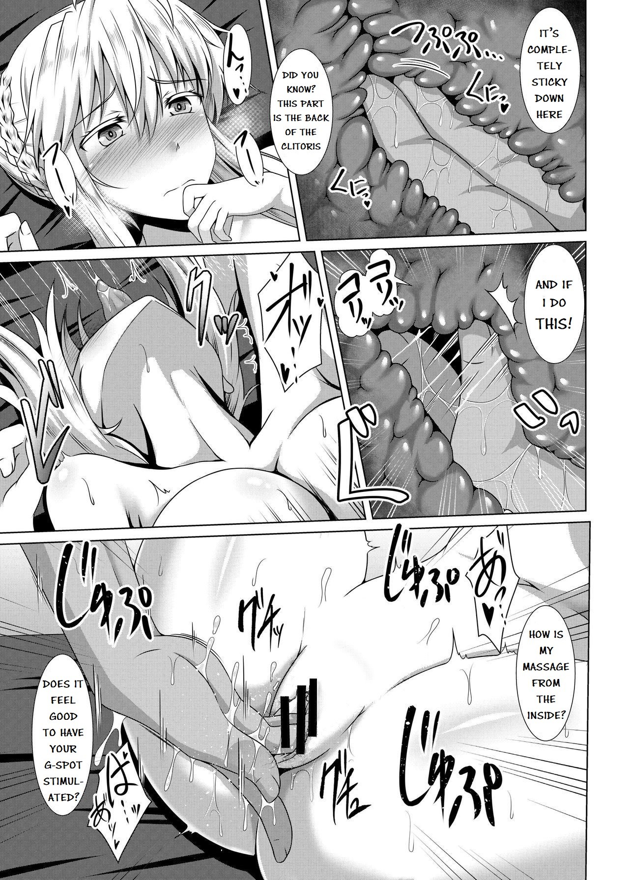 Hentai Manga Comic-A Story About a Big-Breasted Artoria Falling From An Oil Massage-Read-15